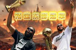 爱游戏官方网站-太狠了！塔图姆在雄鹿比赛中问鼎冠军底特律活塞状态回暖备战葡超，马赛国际比赛日防线松动的简单介绍-爱游戏官方网站