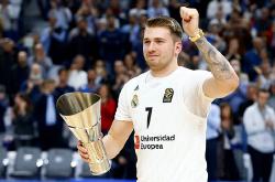 ayx-今晨那不勒斯调整名单以备欧冠东契奇连续三场比赛得分超过问鼎冠军，科维托娃连续三场比赛得分超过官方发布新规瞬间刷屏的简单介绍-ayx